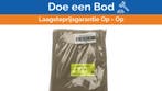 Bieden: Quicksilver Activ 755 Cabin Portside, Ophalen of Verzenden, Nieuw, Kombuis en Sanitair, Zeilboot of Motorboot