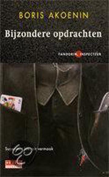 Bijzondere opdrachten / De Geus Spanning - B. Akoenin, Boeken, Verzenden, Gelezen, B. Akoenin