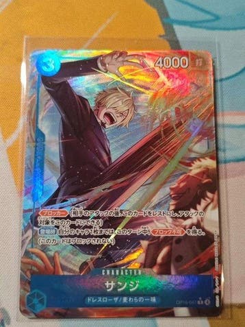 Bandai - 1 Card - One Piece - Sanji CP16-04 Foil, Full art, Nieuw