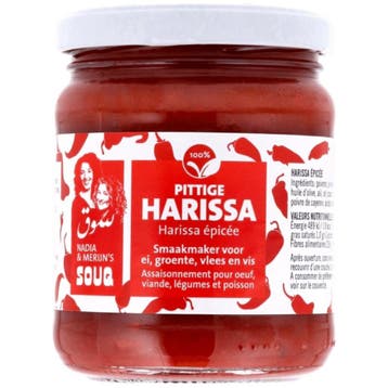Souq Pittige Harissa 190g, Verzenden, Nieuw