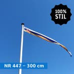 NR 447: Wimpel Limburg 100% stil-300cm (zonder stokje (met, Nieuw
