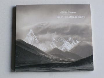Liedboek der Mensenkinderen - Geef kostbaar licht, Ophalen of Verzenden, Zo goed als nieuw