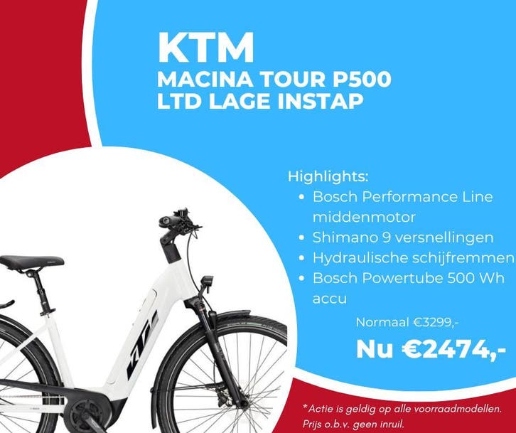 KTM Macina Tour LTD Dames ebike - Bosch Perfomance - 500Wh, Fietsen en Brommers, Elektrische fietsen, Nieuw, 51 tot 55 cm, Ophalen of Verzenden