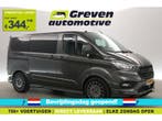 Ford Transit Custom 2.0 TDCI L1H1 SPORT 170PK | Airco |, Nieuw, Ford, Zilver of Grijs, Handgeschakeld