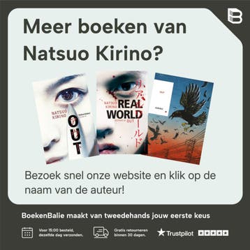Grotesque - Natsuo Kirino 9781846550584, Verzenden, Gelezen, Natsuo Kirino