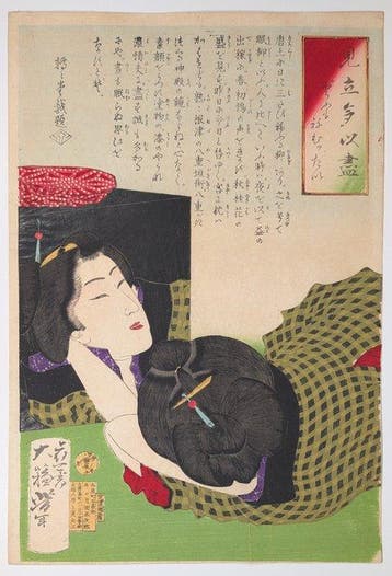 Yoshitoshi -- Ik wil zo graag slapen -- Japanse houtsnede