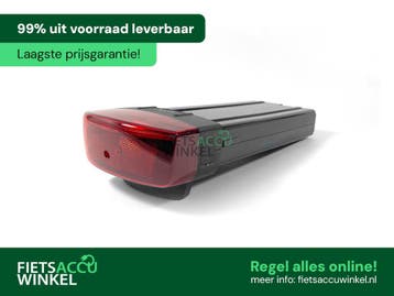 Cortina Ecomo 36V accu 500Wh (14Ah), Ophalen of Verzenden, Nieuw, Overige typen