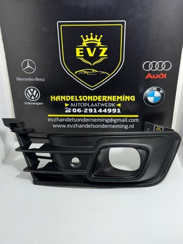 Renault Captur bj.2017 voorbumper grill/rooster 261A24736R, Auto-onderdelen, Carrosserie en Plaatwerk, Gebruikt, Voor, Renault