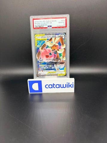 Pokémon - 1 Graded card - Mega Lopunny & Jigglypuff GX, Nieuw