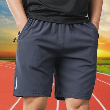 Heren Sportshort - Ademend, Sneldrogend & Comfortabel voor Z, Verzenden, Nieuw