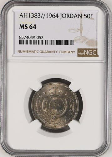 Jordanië. 50 Fils 1964 - NGC MS64