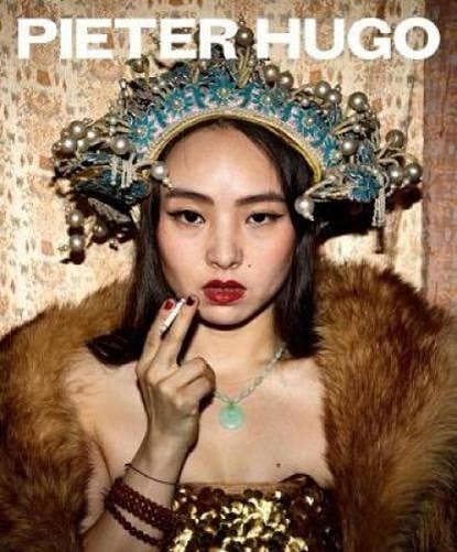 Pieter Hugo | 9783791383842 | Ralf Beil ; Uta Ruhkamp, Boeken, Wetenschap, Zo goed als nieuw