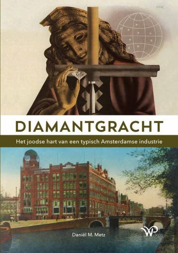 Diamantgracht | Daniël M. Metz | Nieuw, Ophalen of Verzenden, Nieuw, Daniël M. Metz