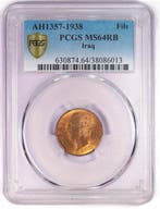 Irak. Ghazi I. Fils 1938 - MS64RB (Zonder minimumprijs)