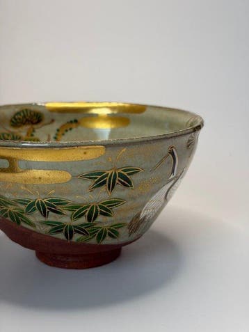 Japanse Kyo Ware Theeschaal – Kraanvogels en Dennenontwerp