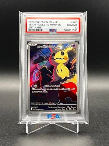 Pokémon - 1 Graded card - Team Rocket’s Mimikyu 2025, Nieuw