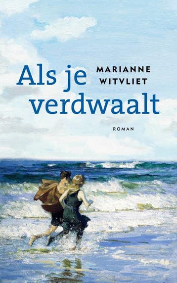 Als Je Verdwaalt | Marianne Witvliet | Nieuw, Boeken, Ophalen of Verzenden, Nieuw, Marianne Witvliet