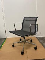 15X Refurbished Vitra Eames Ea 117 Bureaustoel, Verzenden, Zwart, Zo goed als nieuw, Bureaustoel