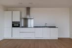 Te huur: Appartement Amerikaweg in Haarlem, Noord-Holland, Appartement, Haarlem