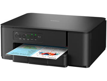 Brother DCP-J1260W - Multifunctionele kleuren inkjetprinter, Verzenden, Zo goed als nieuw, Brother