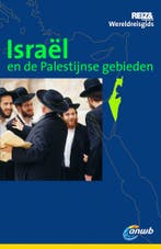 Israel en de Palestijnse gebieden / Reizen magazine, Verzenden, Zo goed als nieuw, Michel Rauch