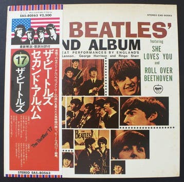 Beatles - The Beatles Second Album (Japan) - 1976 Country, Nieuw in verpakking