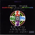 cd - Vanilla Fudge - The Beat Goes On, Cd's en Dvd's, Verzenden, Zo goed als nieuw