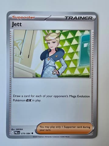 JETT (PITCH BLACK 079/084) (TRADING CARD), Verzenden, Gebruikt