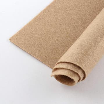 1 x Groot vel Vilt - Ultrasuede, Beadbacking- Beading Fou..., Ophalen of Verzenden, Nieuw, Kraal