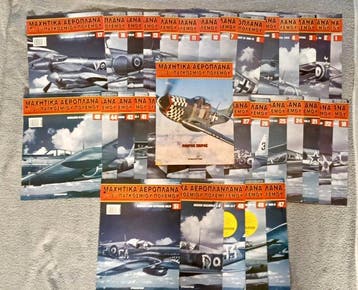 De Agostini - WWII Fighter Planes (, Nieuw