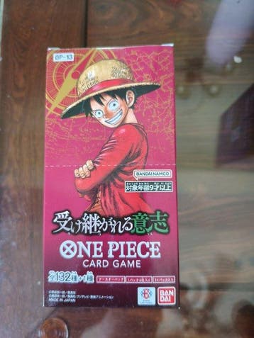Bandai - 1 Booster box - One Piece - ONE PIECE CARD GAME, Nieuw