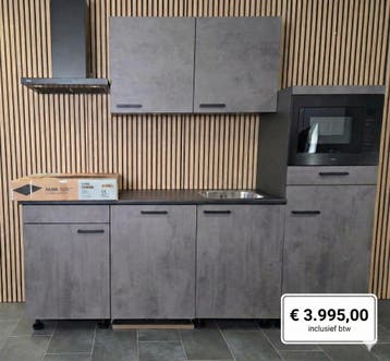 Nieuwe keukens | Uit voorraad | Outlet Korting, Huis en Inrichting, Keuken | Complete keukens, Ophalen of Verzenden, Nieuw, Kunststof