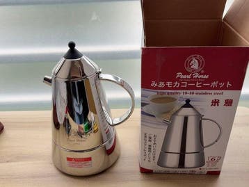 Pearl Horse - Pearl Horse Mia Stainless Steel Moka Pot -