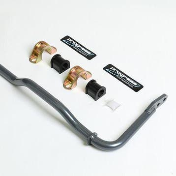 Progress Tech 07-12 Acura RDX Rear Sway Bar (22mm -, Ophalen of Verzenden, Nieuw