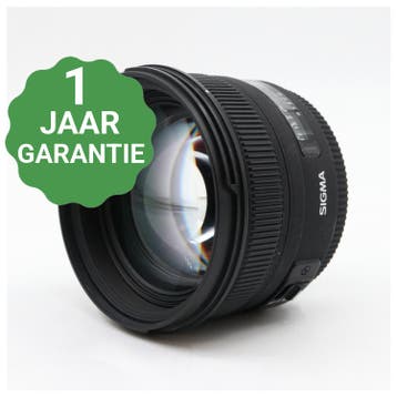 Sigma 50mm f/1.4 EX DG HSM Nikon, Verzenden, Gebruikt