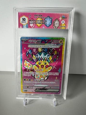 Pokémon - 1 Graded card - Pikachu - Graad 10, Nieuw