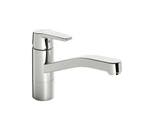 HANSA HANSAPOLO KEUKENKRAAN CHROOM, Ophalen of Verzenden, Nieuw, Chroom