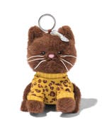 HEMA Sleutelhanger 8x8x12cm kat Pebbles, Verzenden, Nieuw