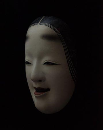 Noh masker - Hout - Ko-omote [] + Doos en Tas (Zonder, Antiek en Kunst