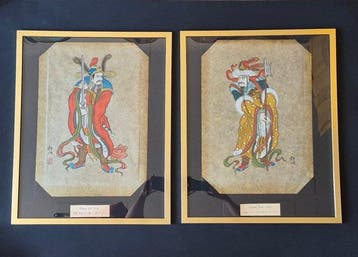 Pair Menshen c. 1875 - Jinghu - China - Guangxu (1875-1908)