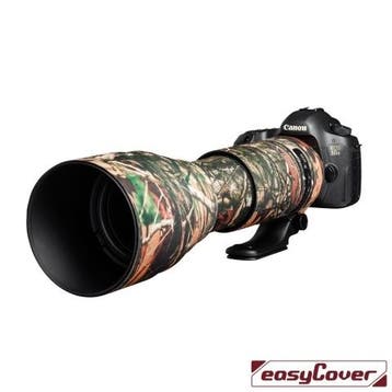 ≥ Tamron 150-600mm Objectief voor Fotografie | Marktplaats
