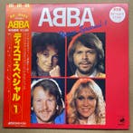 ABBA – Disco Special-1 (1-12-Vinyl-LP-Rood), Cd's en Dvd's, Vinyl | Pop, Ophalen of Verzenden, Nieuw in verpakking