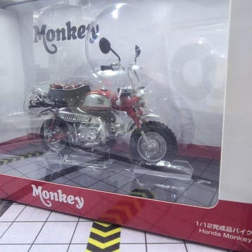 Aoshima 1:12 - Modelauto - Honda Monkey, Nieuw