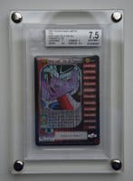 Score Entertainment - 1 Graded card - Dragon Ball Z - King, Nieuw