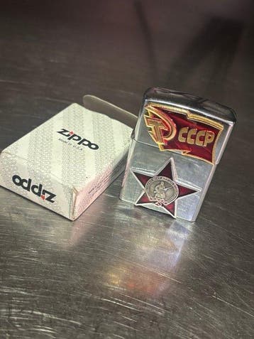 Zippo - Aansteker - Staal, Verzamelen, Rookartikelen, Aanstekers en Luciferdoosjes, Nieuw