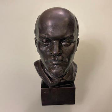 Zhanvalzhan Migranovich KANKANYAN (1927-2011) - Lenin