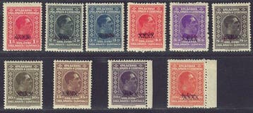 Joegoslavië 1928 - prachtig gecentreerde top reeks, gekeurd, Gestempeld