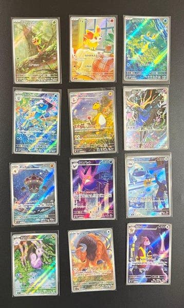 Pokémon - 12 Card Ninja Spinner AR Complete Set of 12 Full, Hobby en Vrije tijd, Nieuw