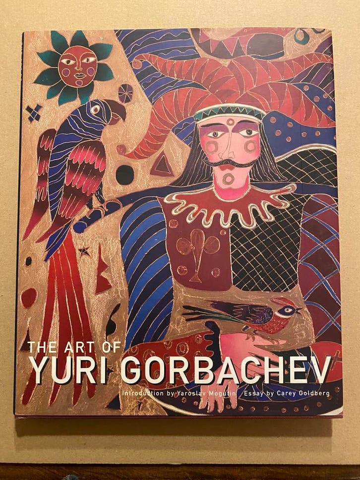 Yuri Gorbachev - Naieve Russische Volkskunst - NIEUW, Boeken, Kunst en Cultuur | Beeldend, Zo goed als nieuw, Schilder- en Tekenkunst
