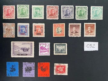 Azië 1950/1990 - Verzameling Chinese postzegels uit de jaren, Gestempeld